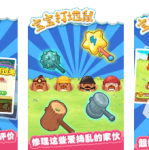 儿童幽默长笑话大全可复制有趣的儿童二人游戏大全 热门的二人游戏推荐2025