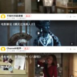 娱乐圈吃瓜app,揭秘明星背后的秘密与八卦