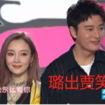 最近一周热门吃瓜事件娱乐圈,明星秘闻大揭秘,精彩瞬间回顾