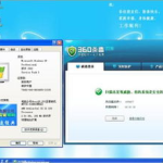 xp系统下载排行,深度至尊科技版领跑，电脑公司纯净版备受青睐