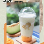 娱乐吃瓜茶,揭秘“吃瓜”文化的魅力与影响