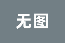 卡通QQ图像大全：QQ头像卡通女生可爱唯美伤感2025年5月23日